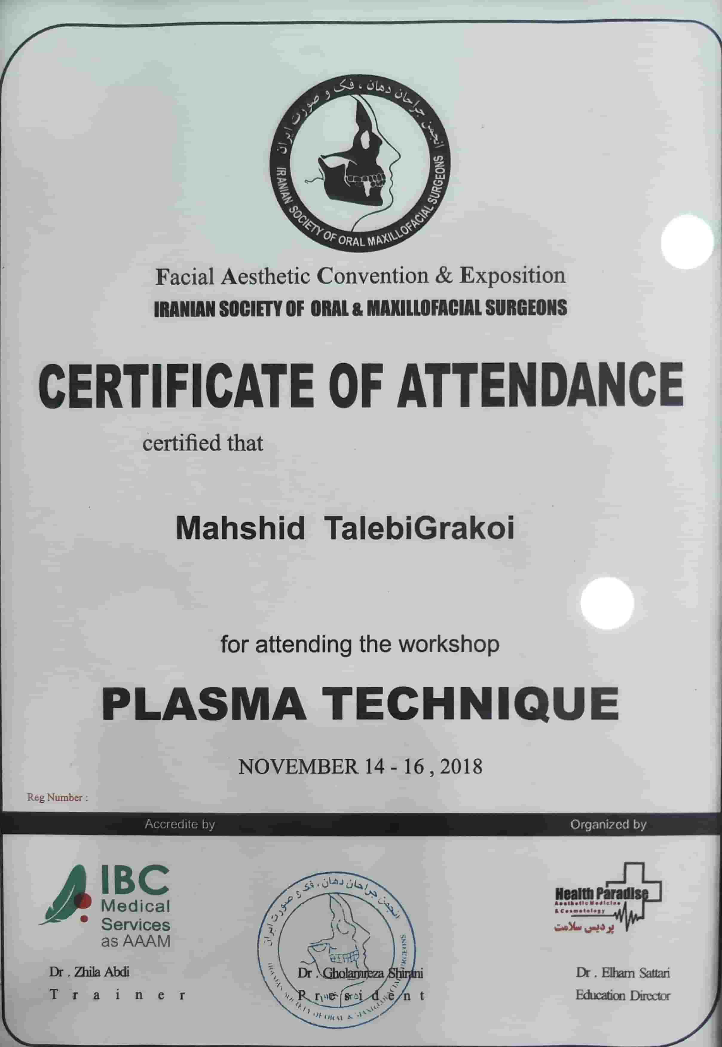 گواهینامه تخصصی اسکارتراپی 6